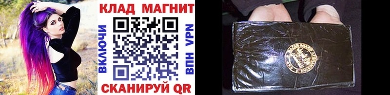 Какие есть наркотики Бийск COCAIN  omg как войти  Каннабис  А ПВП 