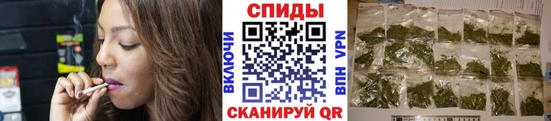shop формула  Бийск  Бутират GHB 