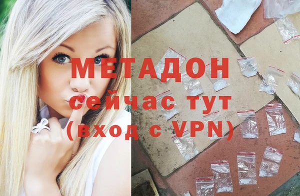 сатива Наволоки