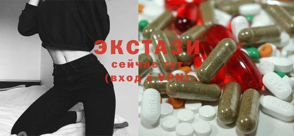 ПСИЛОЦИБИНОВЫЕ ГРИБЫ Надым