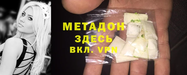 экстази Алзамай