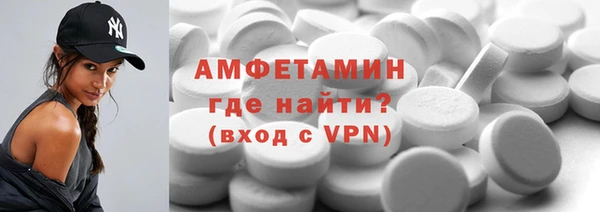 ПСИЛОЦИБИНОВЫЕ ГРИБЫ Надым
