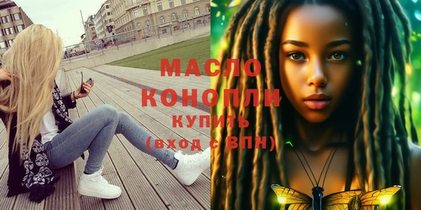 ешки Абинск