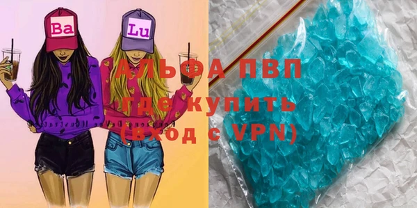 экстази Алзамай