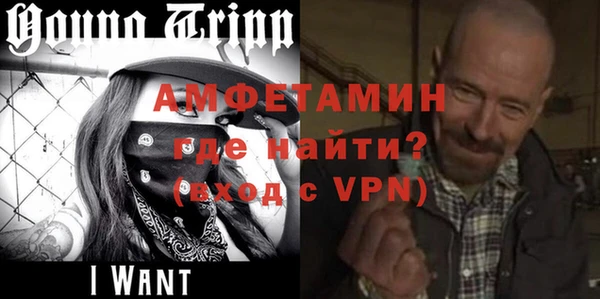 сатива Наволоки